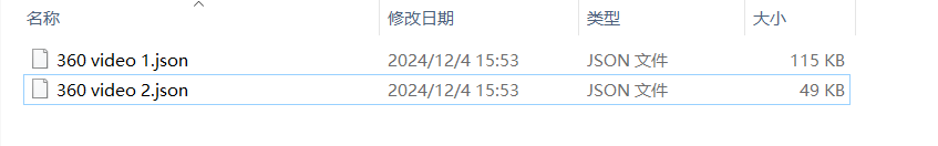 图片[1]-360度旋转视频网格：使用 GSAP 和 Elementor 创建滚动触发效果