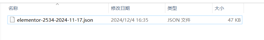 图片[1]-Elementor GSAP ScrollTrigger 点击滚动效果教程 | 高级滚动与滑块设计