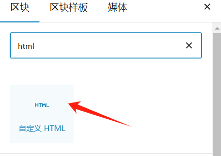 图片[4]-如何通过YouTube视频提升网站收录与流量：有效的SEO优化策略
