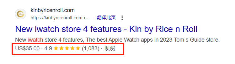 图片[5]-架构标记：提升SEO表现的必备策略，详解9种常用类型及应用场景