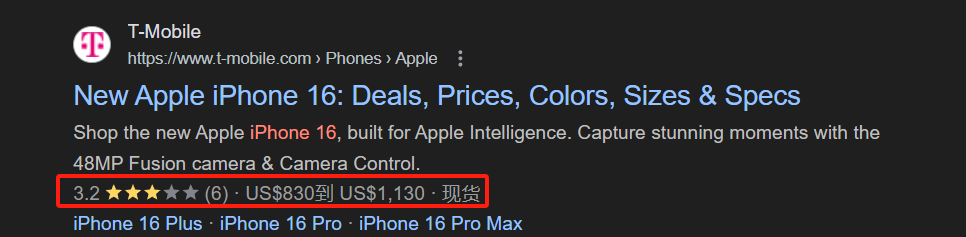 图片[2]-架构标记：提升SEO表现的必备策略，详解9种常用类型及应用场景