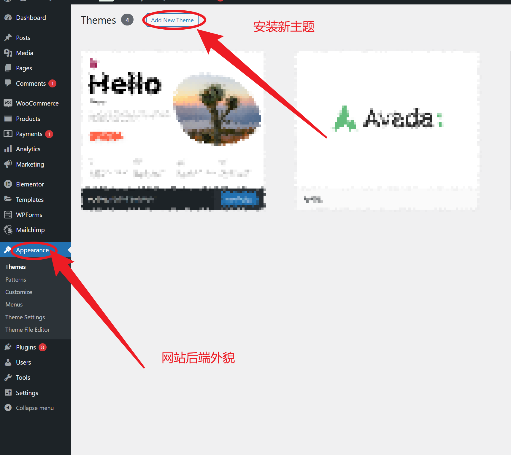 图片[1]-Hello Elementor 主题及 Envato Elements 模板库：快速打造高效网站的完整教程
