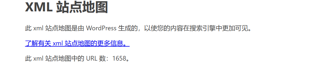 图片[4]-如何创建和管理 WordPress 站点地图：完整指南