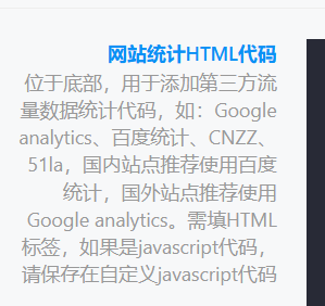 图片[2]-如何创建和管理 WordPress 站点地图：完整指南