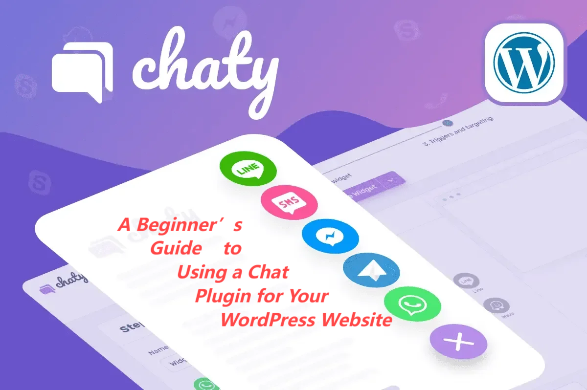 如何选择和配置 WordPress 网站聊天插件-光子波动网 | 专业WordPress修复服务,全球范围,快速响应