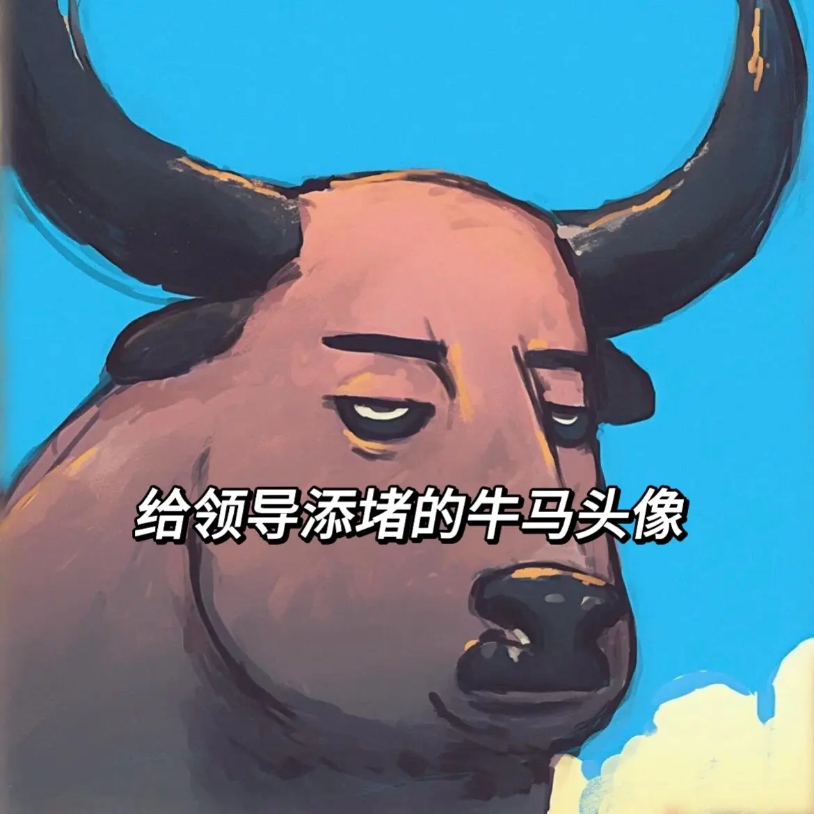 niumar的头像-光子波动网 | 专业WordPress修复服务，全球范围，快速响应