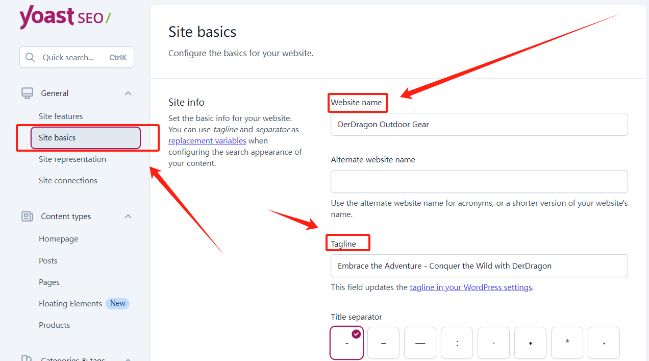 图片[11]-如何更改 WordPress 网站标题 | 步骤详解及 SEO 优化指南