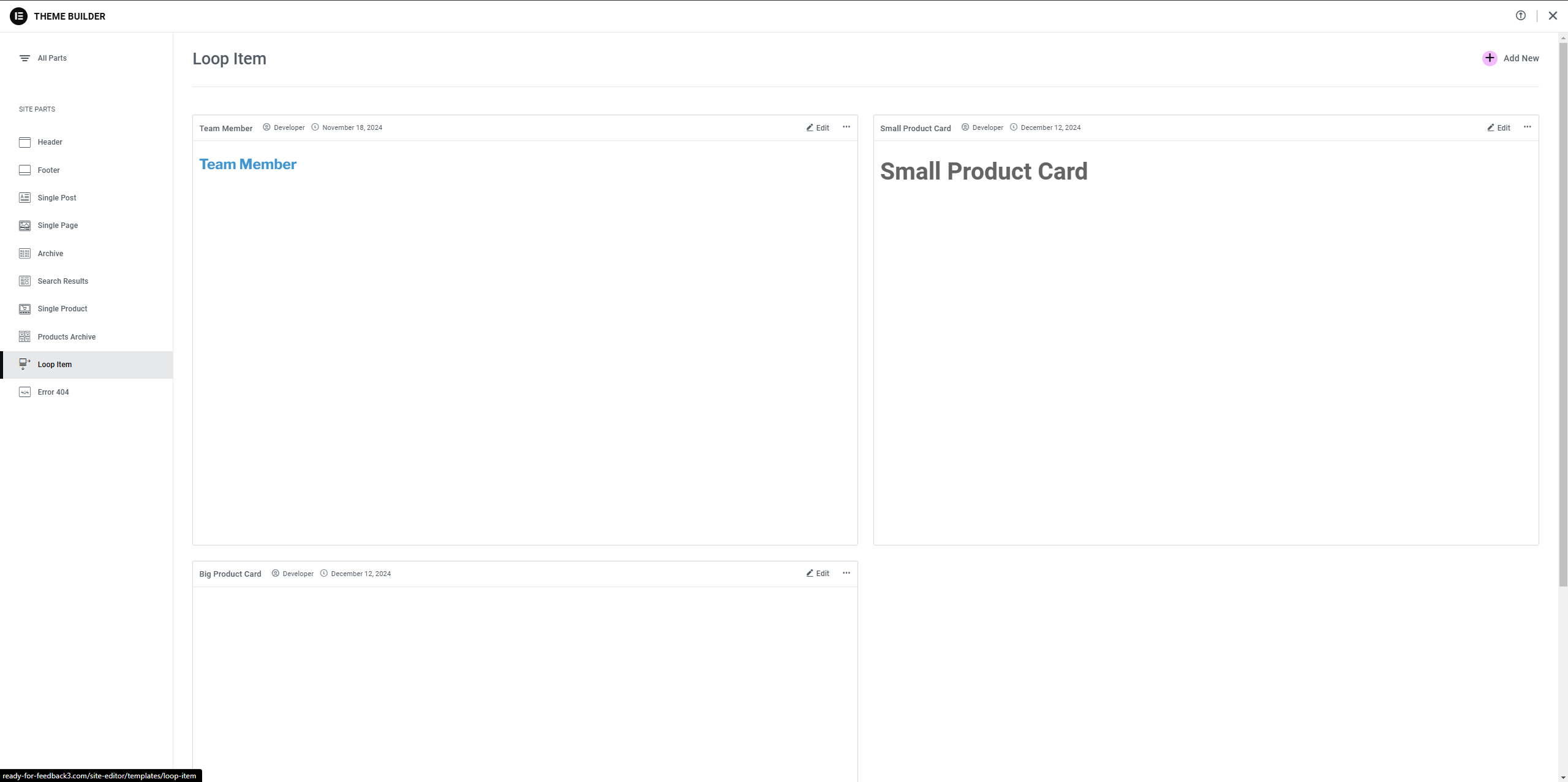 20241213165239265-image