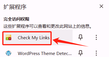 Image [10] - How to Find and Fix Broken Links: A Comprehensive Guide to Improving User Experience and SEO Rankings