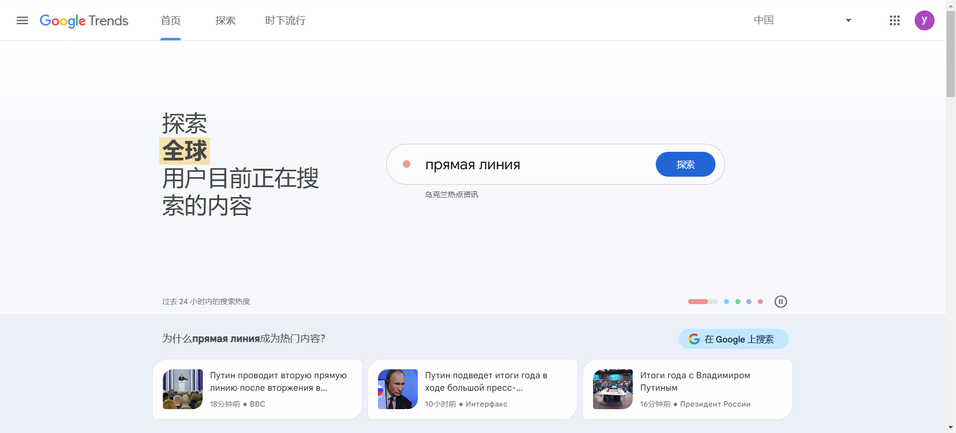 图片[21]-2025 年最佳 25 款 SEO 工具推荐：免费与付费工具全面提升搜索排名