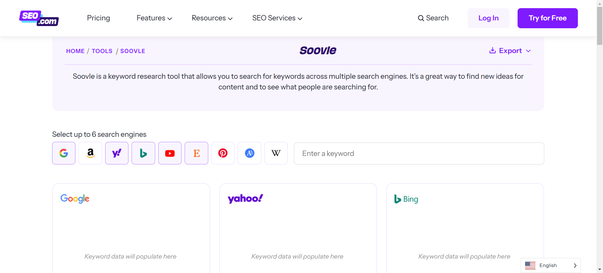 图片[24]-2025 年最佳 25 款 SEO 工具推荐：免费与付费工具全面提升搜索排名