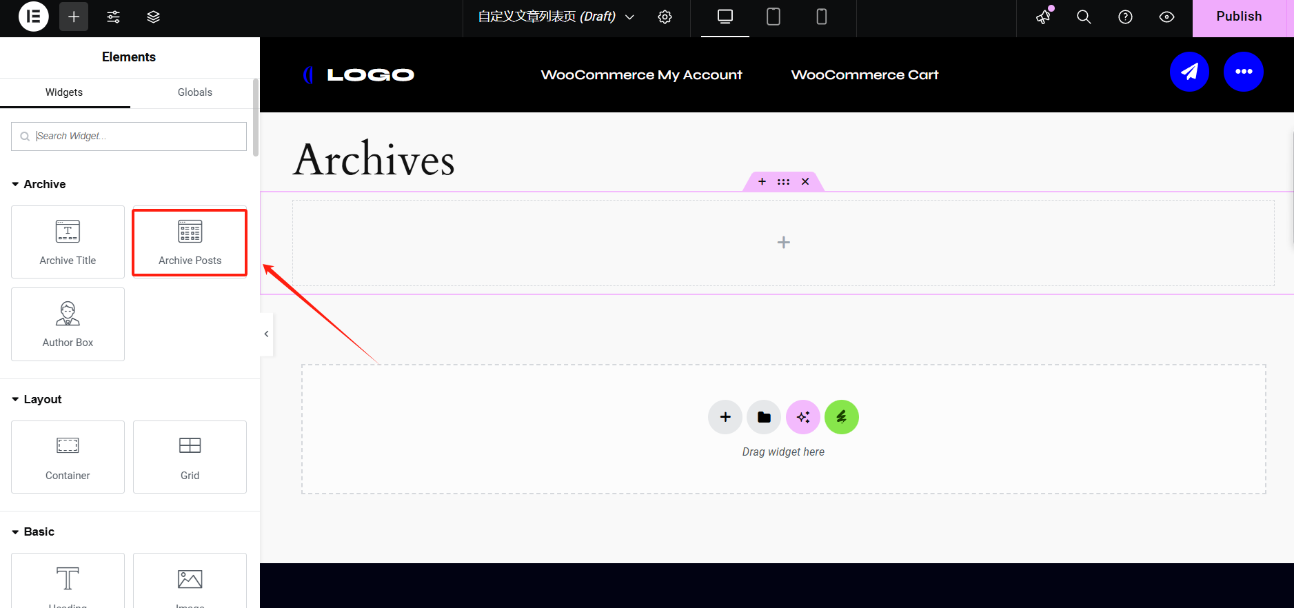 图片[11]-如何使用 Elementor Pro 自定义 WordPress 文章列表页模板（完整教程）