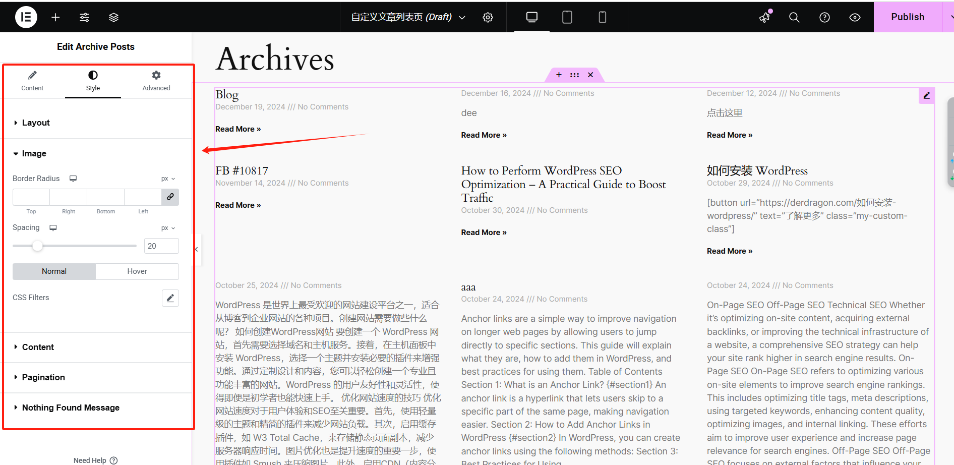 图片[13]-如何使用 Elementor Pro 自定义 WordPress 文章列表页模板（完整教程）