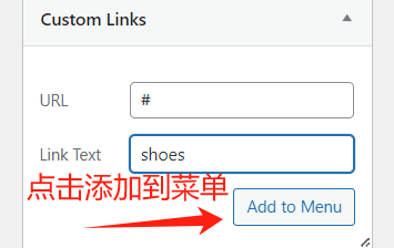Imagen [6] - Cómo añadir títulos sin enlaces a los menús de sitios web de WordPress para optimizar la estructura de navegación