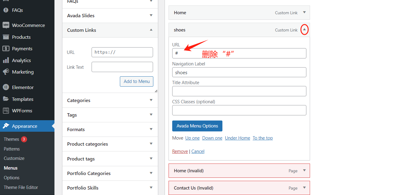 Imagen [7] - Cómo añadir títulos sin enlaces al menú del sitio de WordPress para optimizar la estructura de navegación