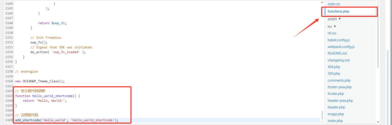 图片[5]-如何创建和使用WordPress短代码：完整指南（含按钮、图库示例）