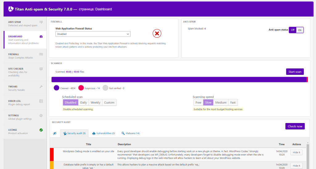 Image [18] - Les 7 meilleurs plugins anti-malware pour protéger les sites web WordPress