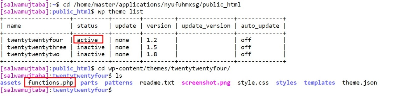 Imágenes [2] - Cómo personalizar y proteger las páginas de inicio de sesión de WordPress: métodos sencillos y eficaces