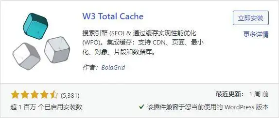 20241229132806779-image