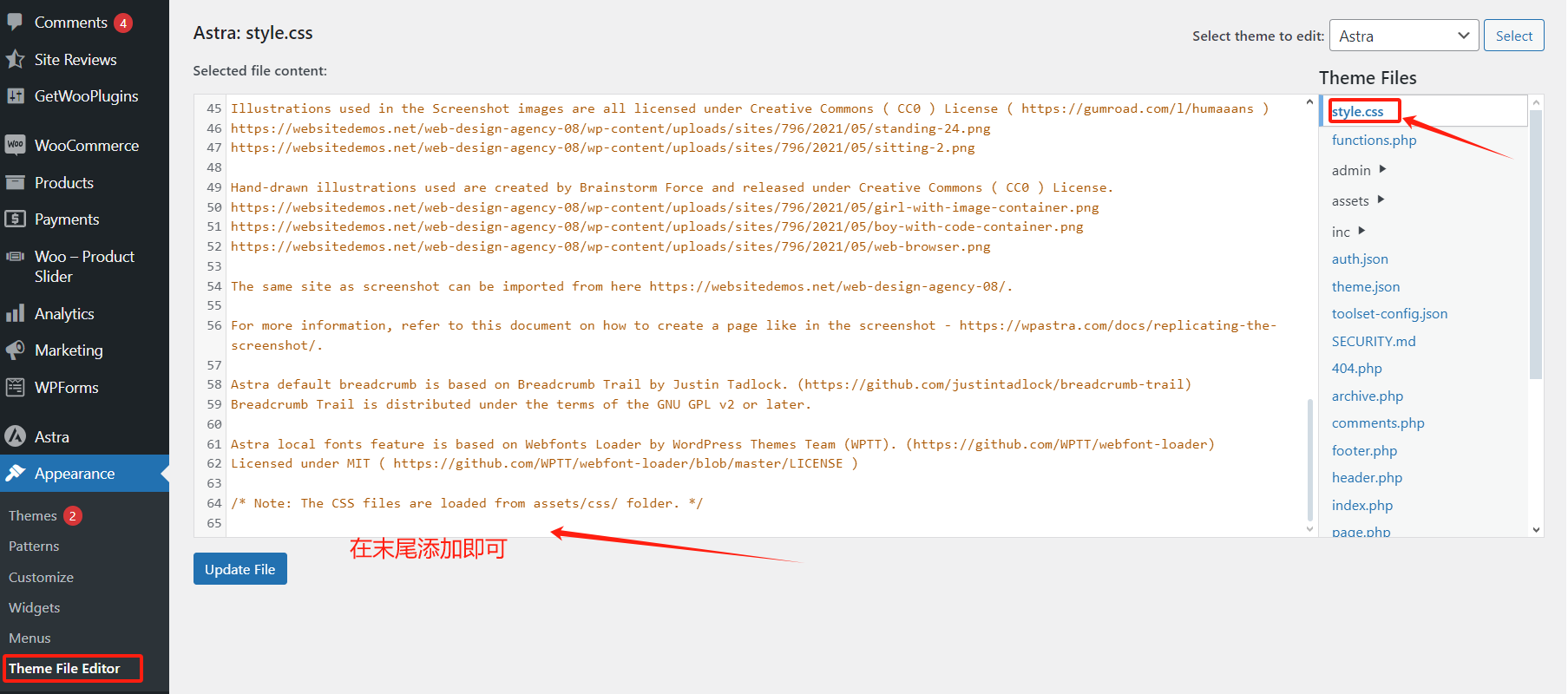 Image [3] - Comment ajouter des effets de parallaxe à votre site WordPress : explication complète du codage manuel, des plugins et d'Elementor