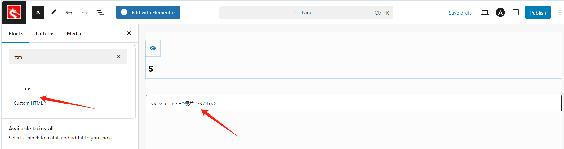 Image [4] - Comment ajouter des effets de parallaxe à votre site WordPress : explication complète du codage manuel, des plugins et d'Elementor