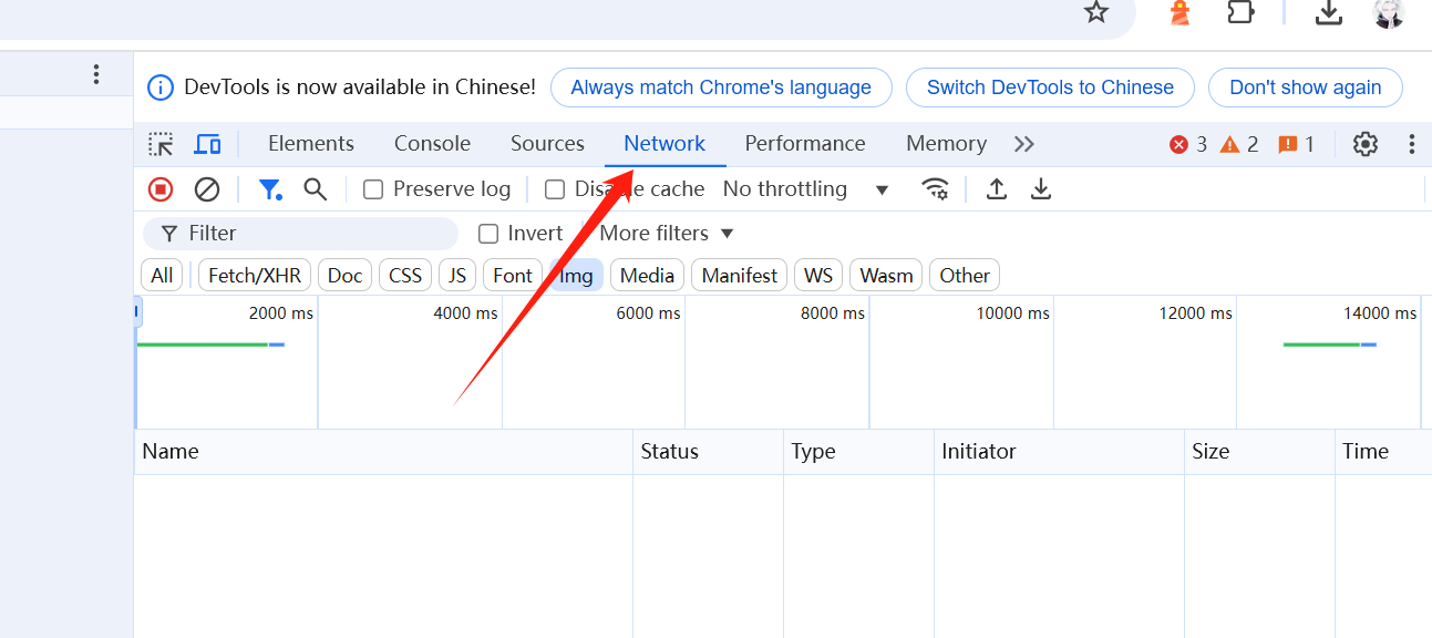 图片[3]-如何在 WordPress 中减少 HTTP 请求？-光子波动网 | 专业WordPress修复服务，全球范围，快速响应