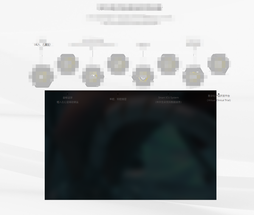 20250115165651463-1736931400655