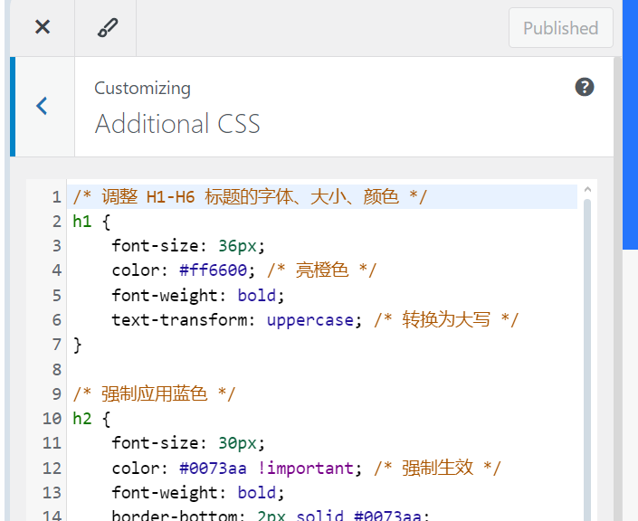 图片[9]-WordPress 自定义 CSS 指南：5 个必学代码片段，轻松美化网站