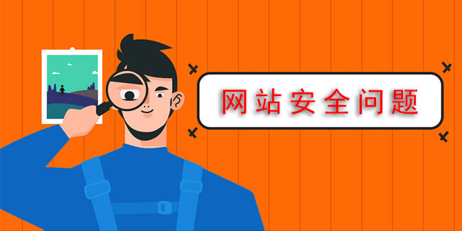 Cómo garantizar la seguridad y la protección de la privacidad de los sitios web multidominio de WordPress - Photon Flux | Servicio profesional de reparación de WordPress, en todo el mundo, respuesta rápida