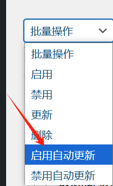 Image [3]-Multi-Domain WordPress Site Security Best Practices: Protecting User Privacy