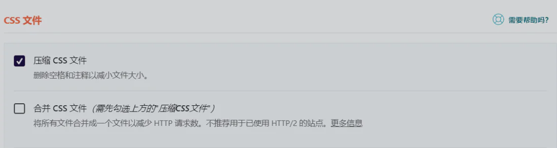 Images [2] - Guide d'optimisation du Maximum Content Drawing (LCP) pour les sites web WordPress