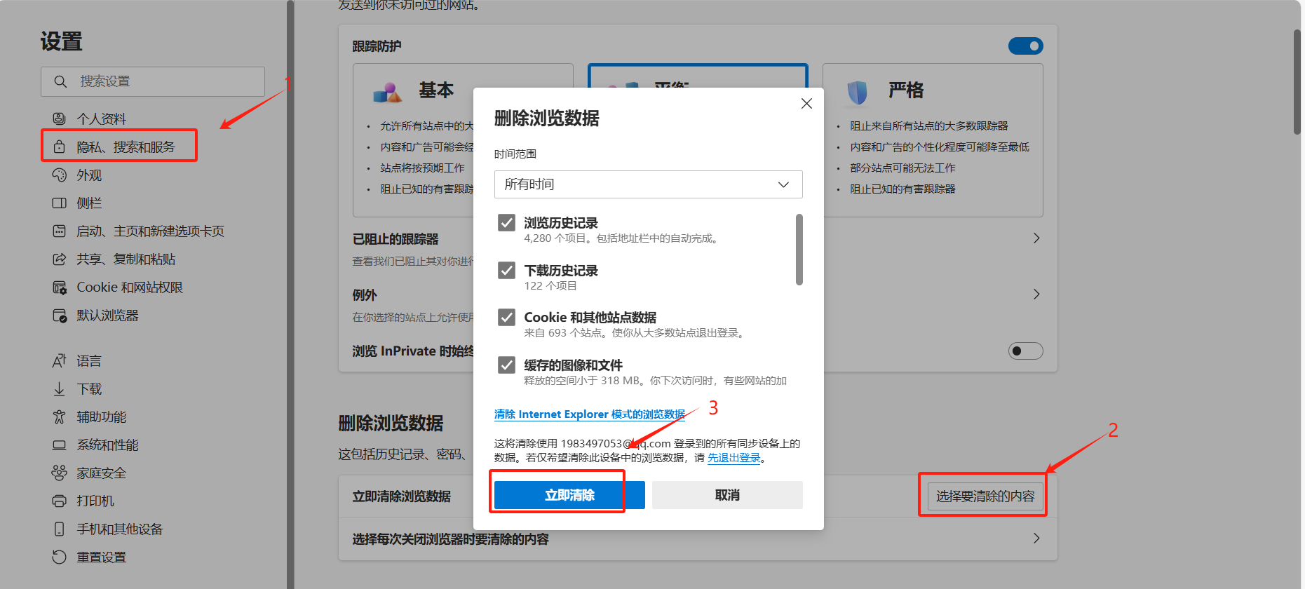 图片[2]-如何解决502 Bad Gateway错误：排查与修复方法