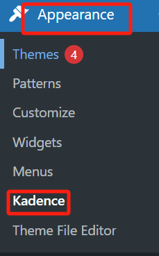 Image[2]-Tutoriel du thème Kadence : Etapes détaillées et réglages optimisés pour un site web WordPress efficace