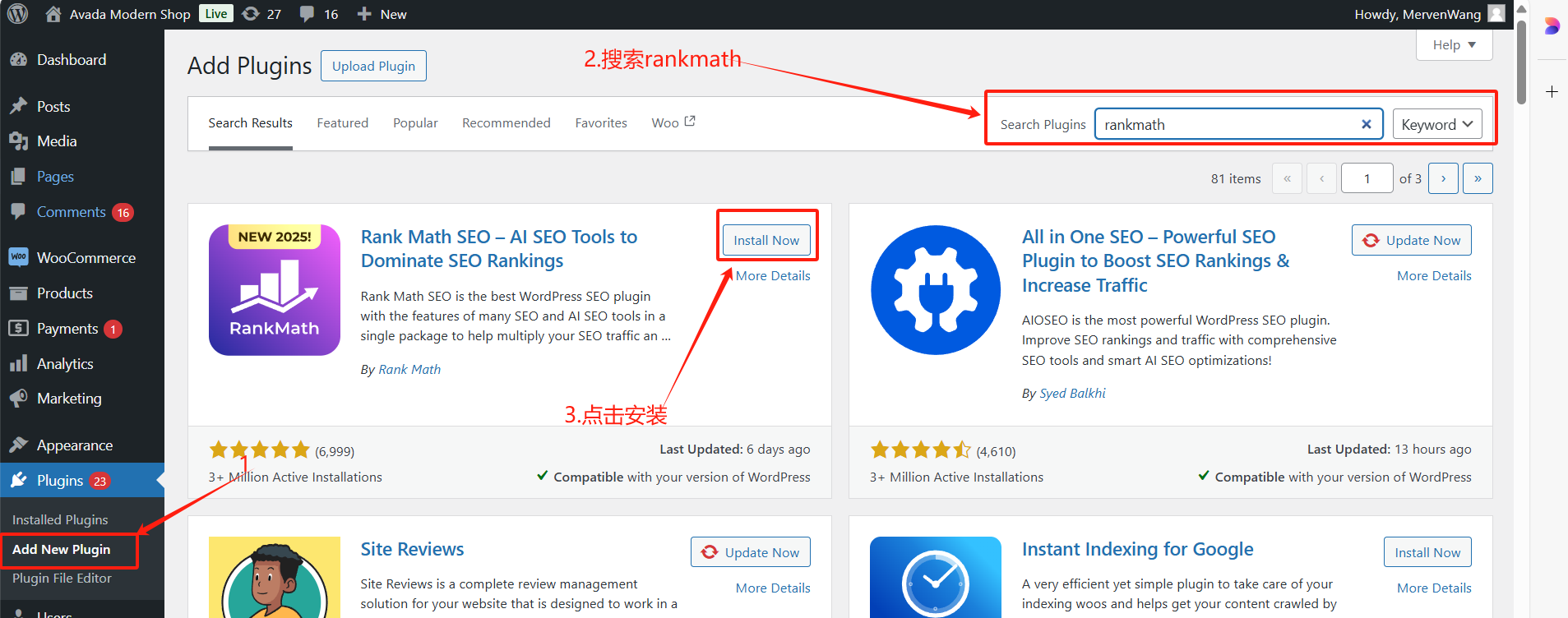 图片[6]-1秒提升 WordPress 网站 SEO 的免费利器：RankMath