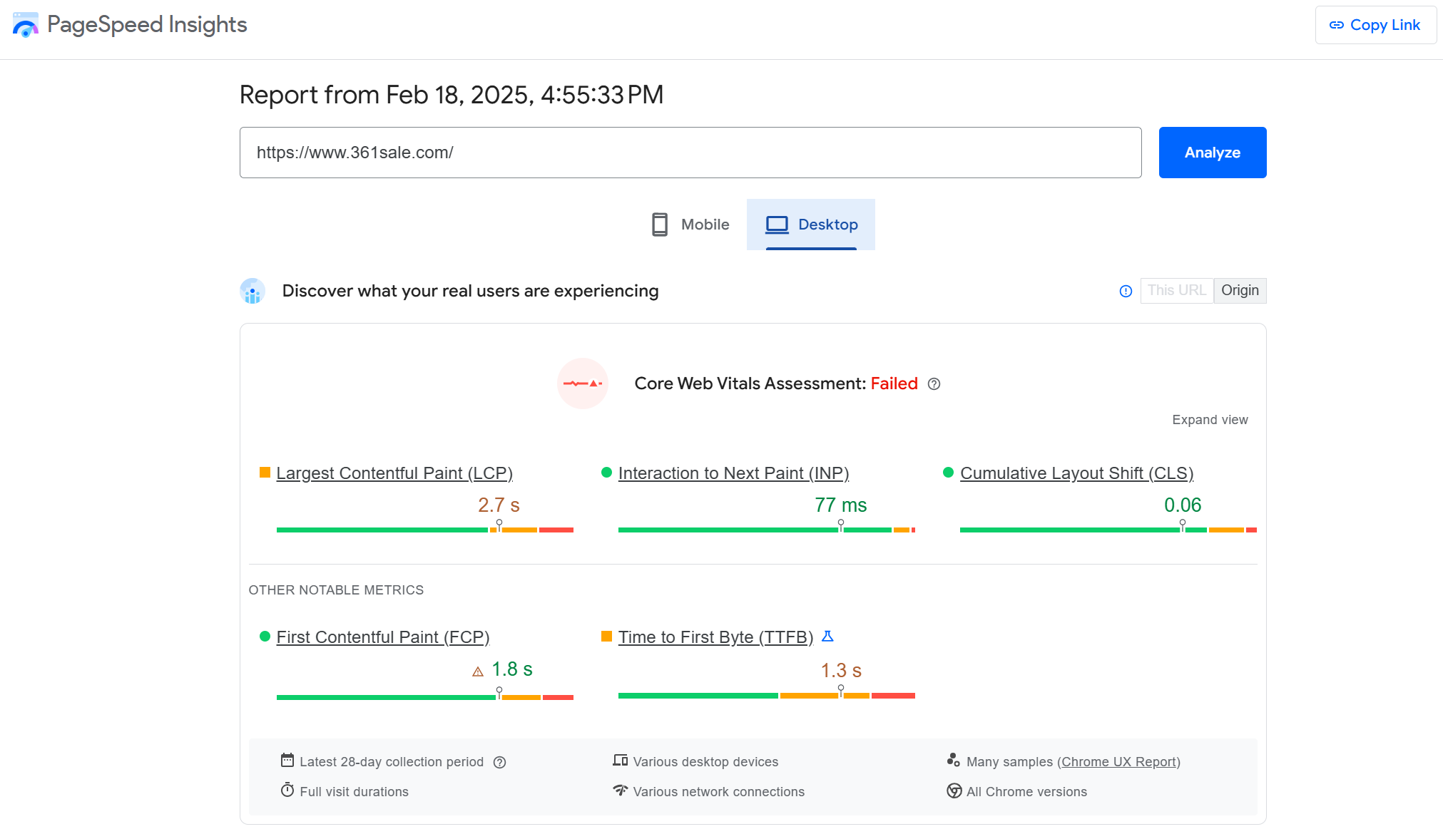 Image [7] - Tutoriel du thème Kadence : Etapes détaillées et réglages optimisés pour un site web WordPress efficace