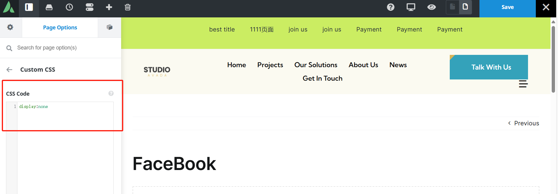 图片[12]-Avada页面标题栏设置详解：从基础到高级