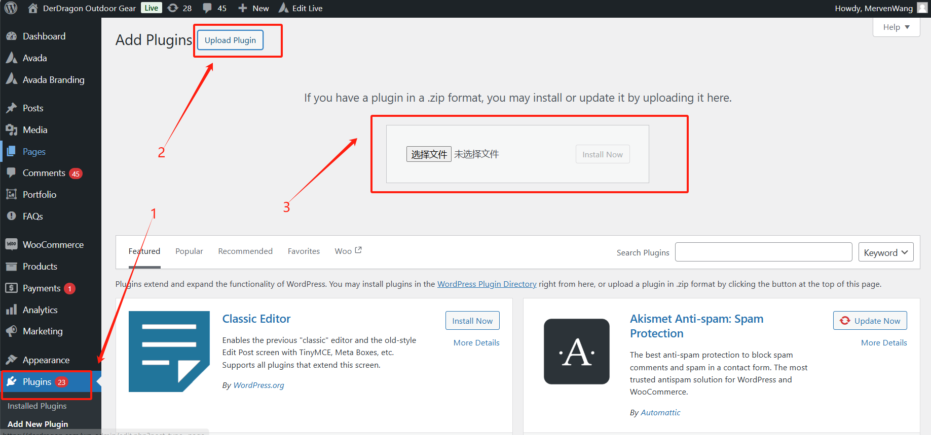 图片[4]-新手 1 秒上手 Elementor：从零开始的网页设计教程