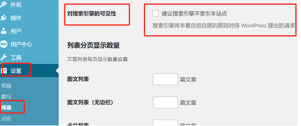 Image [2]-Newbie tutorial: in-depth understanding of Google SEO, optimize the structure of WordPress web pages, quickly improve the site ranking