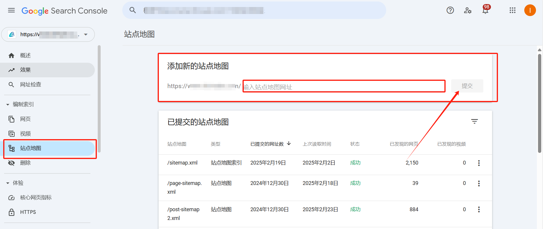 Image [7]-Newbie tutorial: in-depth understanding of Google SEO, optimize the structure of WordPress web pages, quickly improve the site ranking