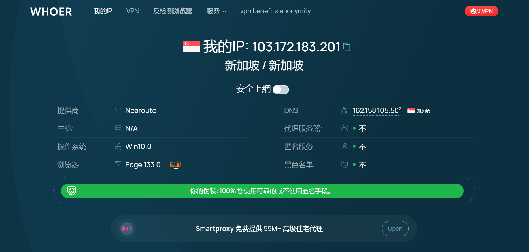 图片[1]-社媒运营：TikTok新手运营的十大常见问题和解答