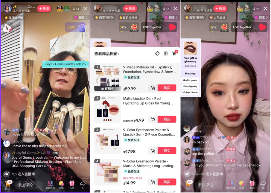 图片[5]-社媒运营：TikTok新手运营的十大常见问题和解答