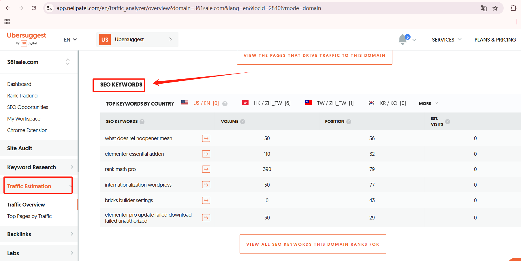 Image [2]-The strongest SEO query tool recommended: keyword analysis, external chain optimization, rankings to enhance the full guide