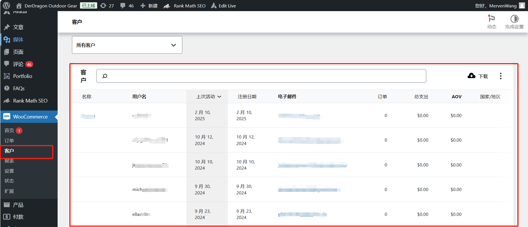 图片[17]-WooCommerce 新手指南：如何快速上手并优化你的电商网站