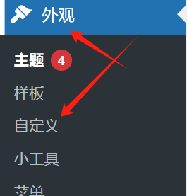 图片[3]-如何使用 Kadence 主题构建快速且响应式的网站