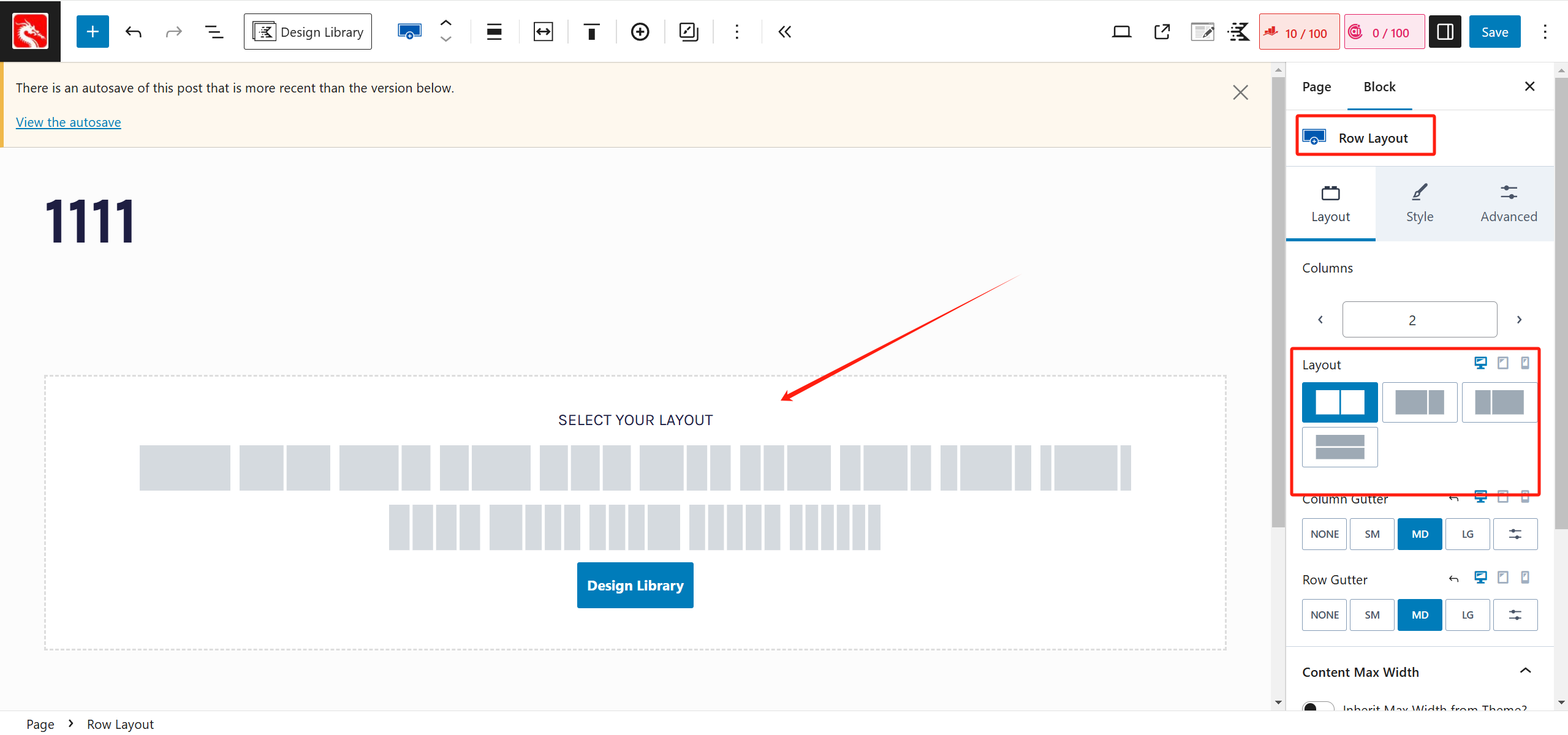 图片[3]-Kadence Blocks 与 Gutenberg 编辑器的完美结合：提升 WordPress 页面构建体验