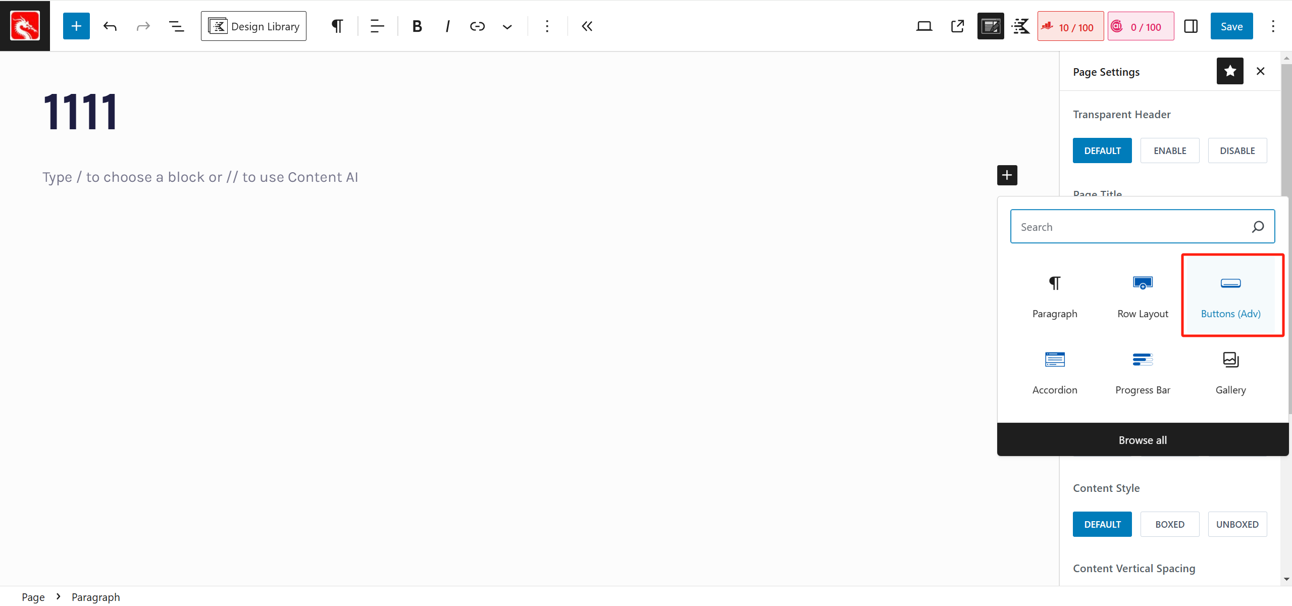 图片[4]-Kadence Blocks 与 Gutenberg 编辑器的完美结合：提升 WordPress 页面构建体验