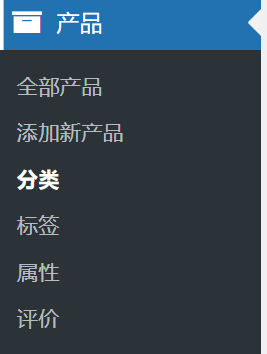 图片[6]-如何使用 Kadence 主题与 WooCommerce 打造完美的在线商店