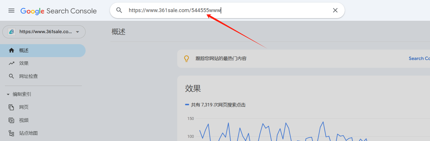 图片[10]-如何在 WordPress 中设置重定向：插件、.htaccess 和 PHP 完全指南