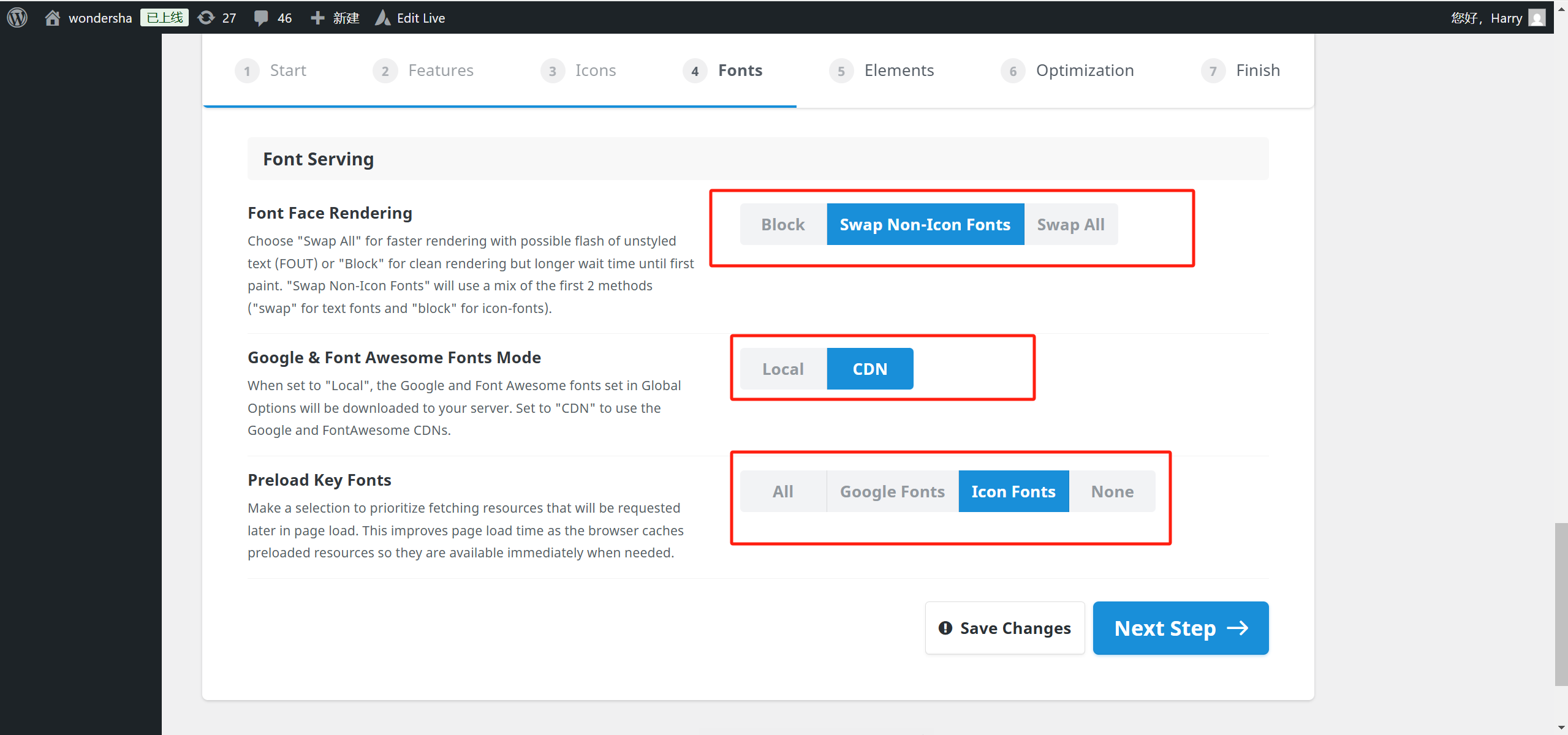 Image [7] - Comment configurer et optimiser le référencement dans le thème Avada pour améliorer le classement du site Web