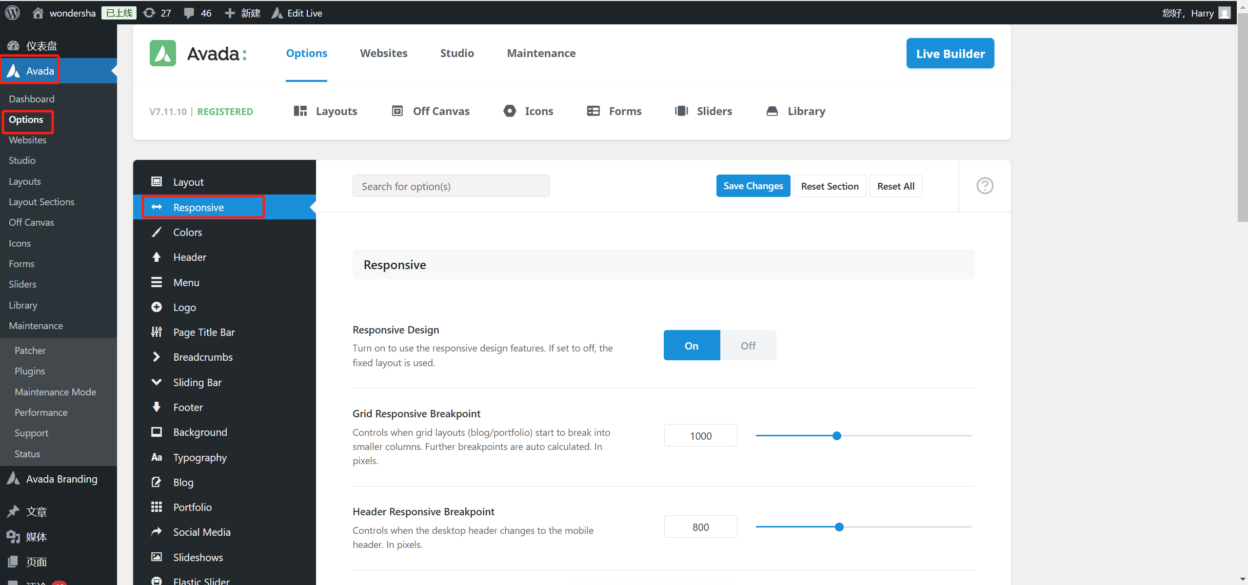画像[5] - アバダのテーマ全特集：最も人気のあるWordPressテーマの一つである理由！